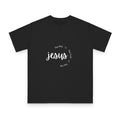 The Way The Truth The Life Tee